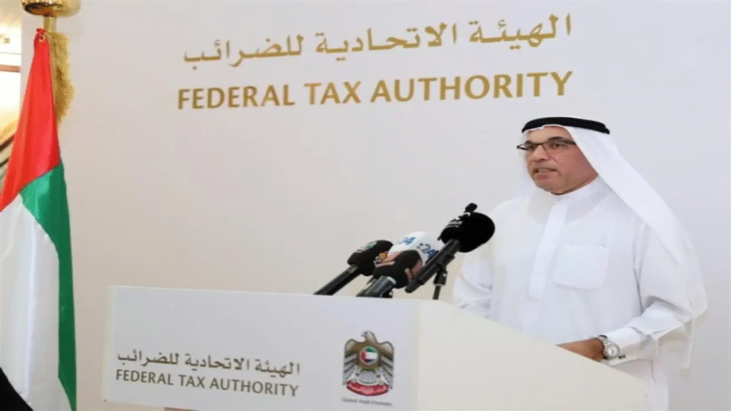 Tax Reform in the UAE